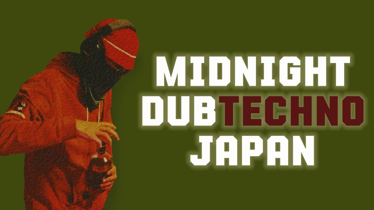 Midnight Dub Techno Vinyl Set [Japan Room Series 016] | Sho-Funkii