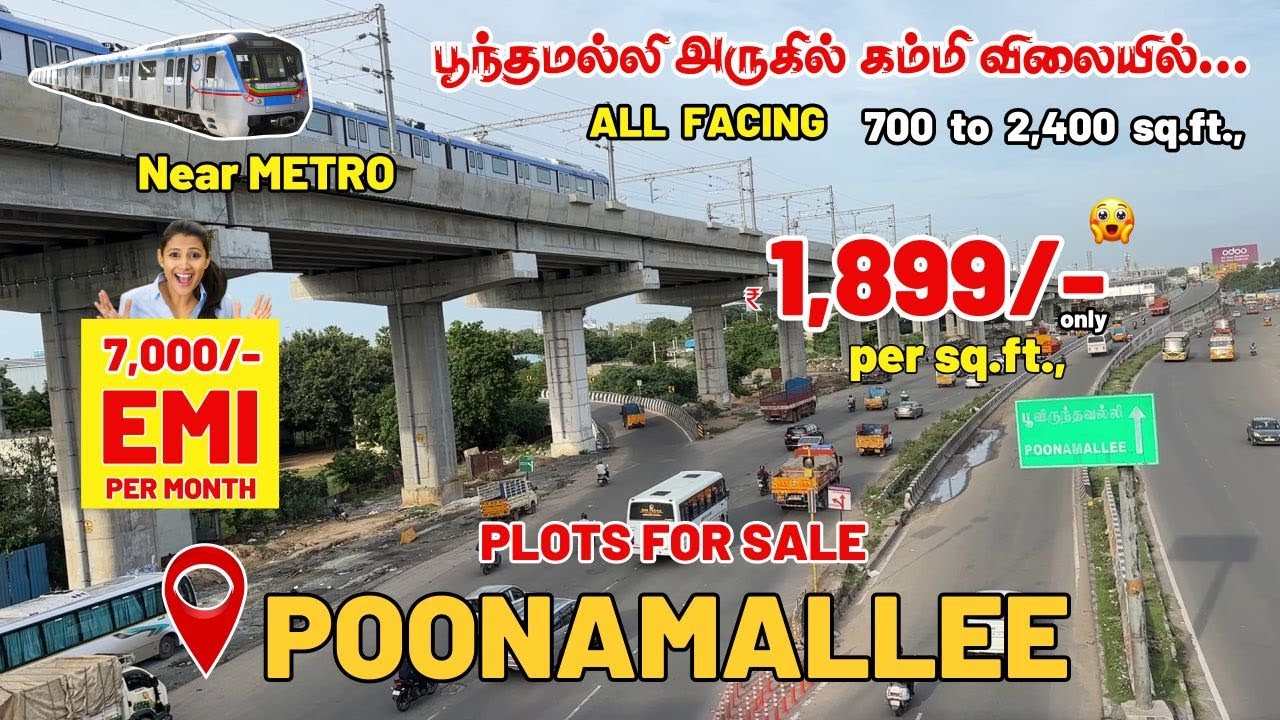 Plots for sale in Poonamallee Chennai | Plots in Kuthambakkam | Land for Sale in Poonamallee | DTCP