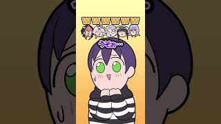 【RTA】神速ミラーリング剣持刀也【手描き切り抜き】 #セルメイツ #にじさんじ