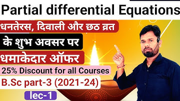 Formation of partial differential eq FORBRABU Muz,B.Sc part-3 Math,Byeliminating arbitrary constant