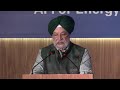 Sh Hardeep Singh Puri Addressing the 15th Edition of Global Energy Conclave - ENRich