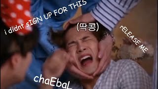 Got7 Failing Asmr To A Whole New Level