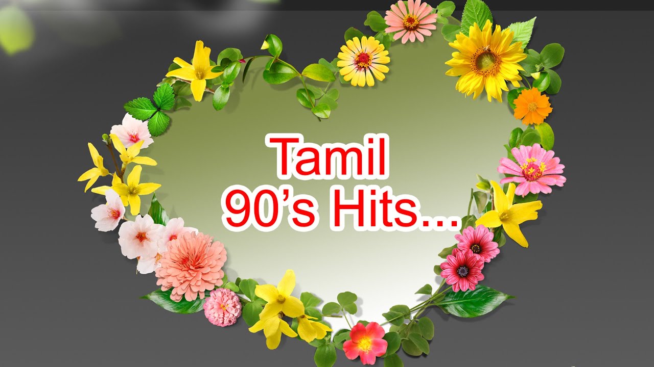 TAMIL SUPER HIT MELODY SONGS SPB HITS JANAGI HITS 90'S HITS