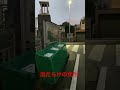 【危険】血だらけの女性....【横浜最恐心霊スポット】