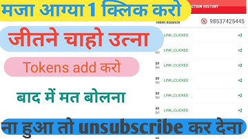 mpl pro app hacked,,mpl pro app online script,,online script,,get unlimited tokens