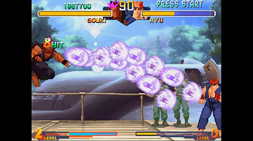 ストリートファイターii レインボー