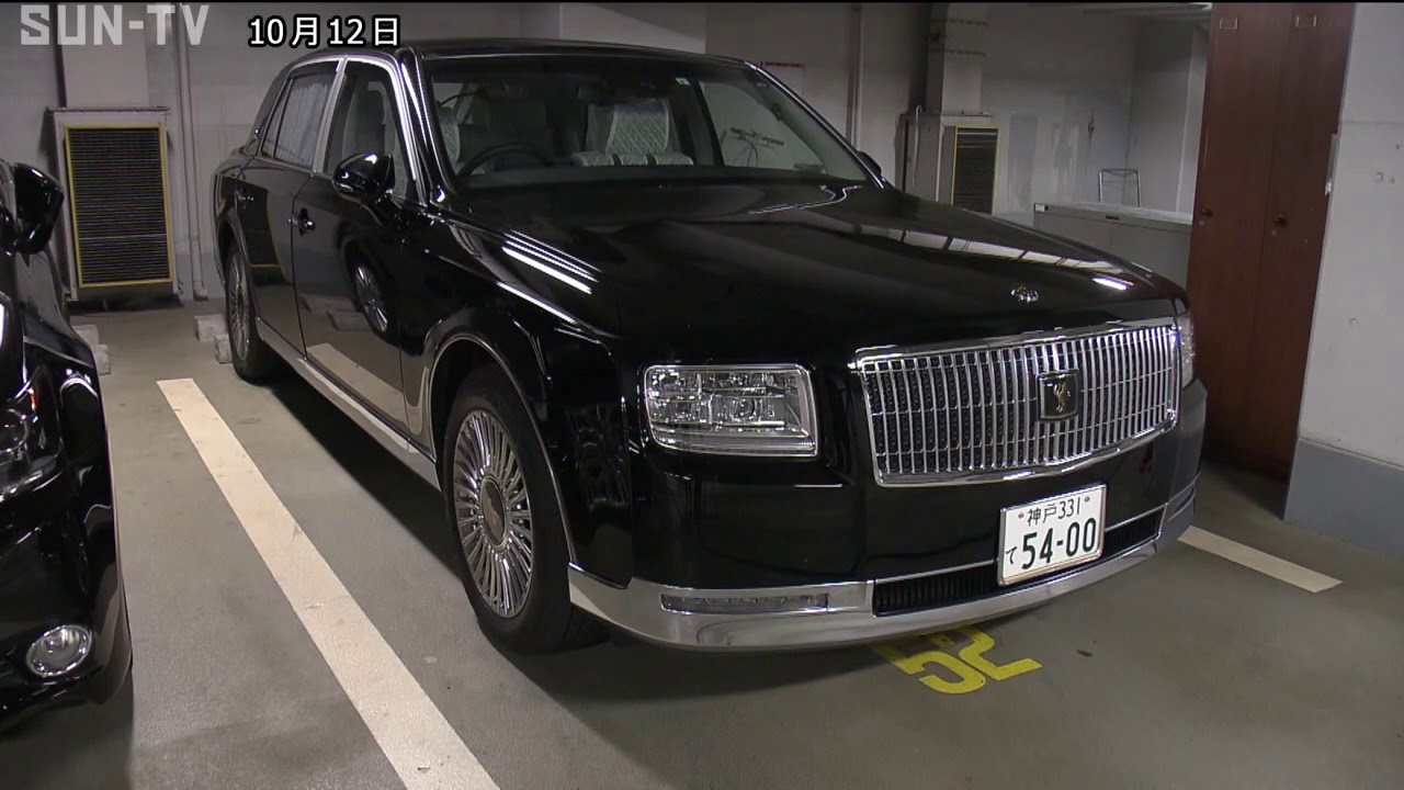 兵庫県の公用車に最高級車 センチュリー 井戸知事 安全性 性能の面で適切なのはセンチュリーしかない Youtube