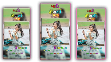 𝙣𝙚𝙬 𝙩𝙞𝙢𝙡𝙞 𝙨𝙩𝙖𝙩𝙪𝙨 2022 𝙟𝙖𝙜𝙙𝙞𝙨𝙝 𝙧𝙖𝙩𝙝𝙫𝙖 𝙅𝙖𝙨𝙝𝙫𝙖𝙩 𝙋𝙖𝙩𝙚𝙡 𝙣𝙚𝙬 𝙩𝙞𝙢𝙡𝙞 𝙨𝙩𝙖𝙩𝙪𝙨 2022 𝙇𝙙 𝙙𝙤𝙙𝙫𝙖 𝙣𝙚𝙬 𝙩𝙞𝙢𝙡𝙞 𝙨𝙩𝙖𝙩𝙪𝙨22