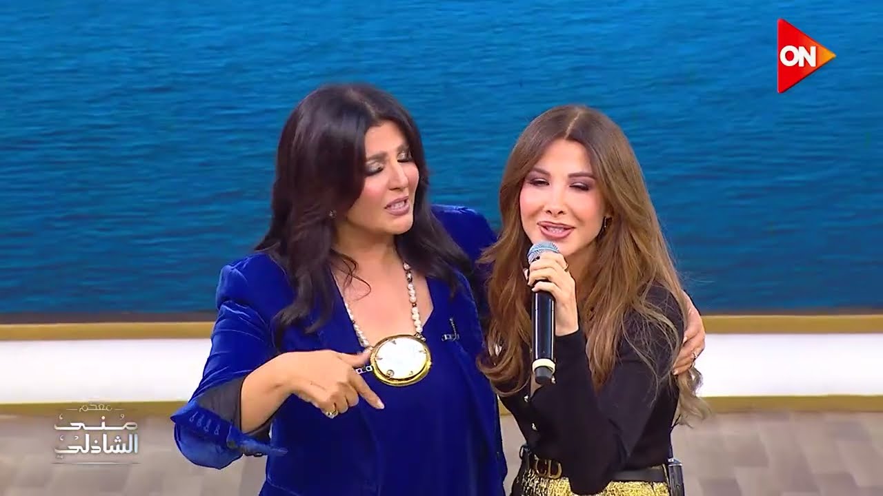 الاستوديو كله غنى انا مصري و ابويا مصري ❤️ الميجا ستار نانسي عجرم معكم قريبا ❤️