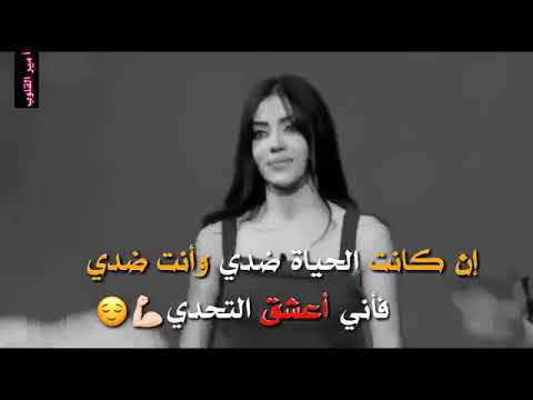 من لا يراني نور في عينه لا أراه تراب تحت قدمي