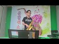 미운사랑.....진미령.색소폰.슬론A23S