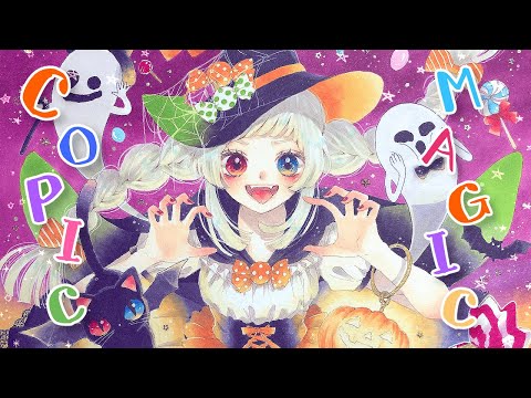 コピック ハロウィン 魔女の女の子描いてみた おまけつき Drawing Original Halloween Witch Girl With Copic Markers メイキング Youtube