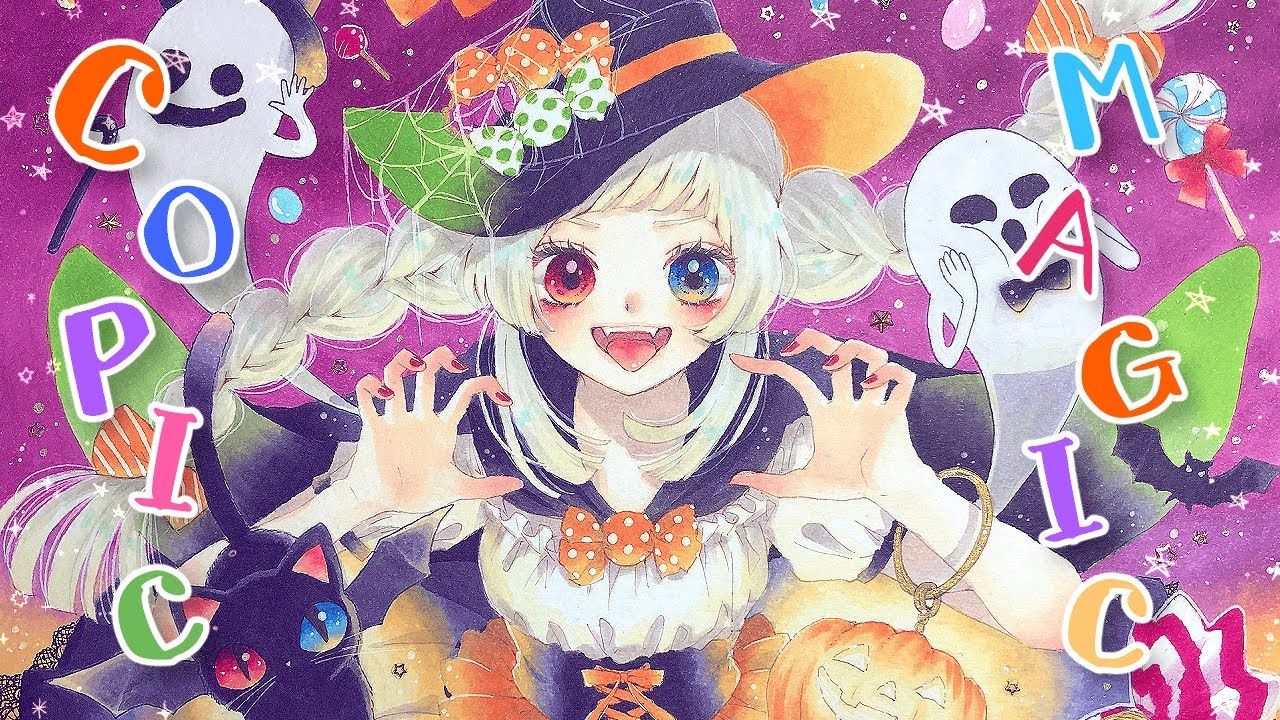 コピック ハロウィン 魔女の女の子描いてみた おまけつき Drawing Original Halloween Witch Girl With Copic Markers メイキング Youtube