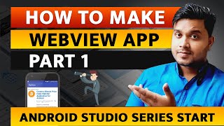 How to make a web view app in the android studio - How to start android studio - App Development.