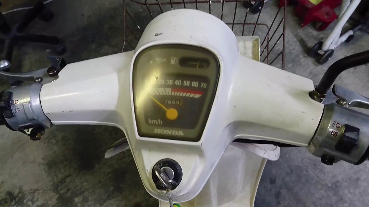 Honda tacty ab19e