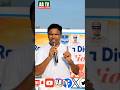 Venkatapuram CI Ektha Diwas Program #aatvyoutube #aatv #atvchannel #agencyaddachannel #agencyaddatv