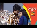 Yeh Un Dinon Ki Baat Hai - ये उन दिनों की बात है - Ep 433 - 20th May, 2019