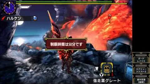 モンハンクロスランスオススメ Mp3