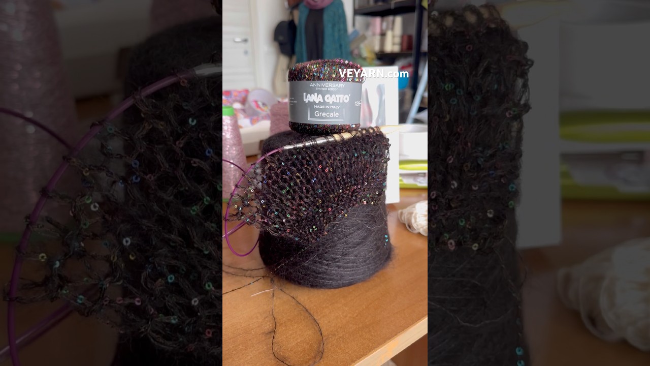 Kid Mohair su Seta Dark Cacao & Paillettes — il filato che diventa magia