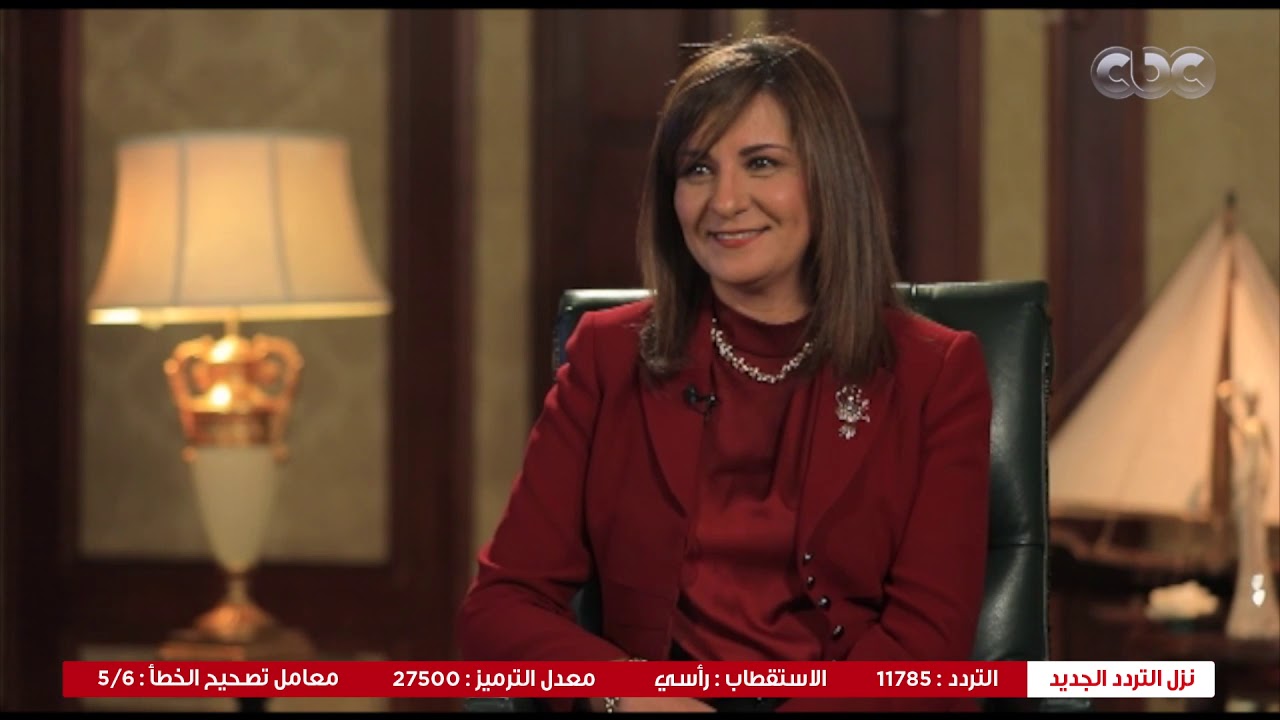 من مصر | تعليق وزيرة الهجرة على منتقدي تقبيلها يد البابا تواضروس الثاني وانحنائها لبابا الفاتيكان