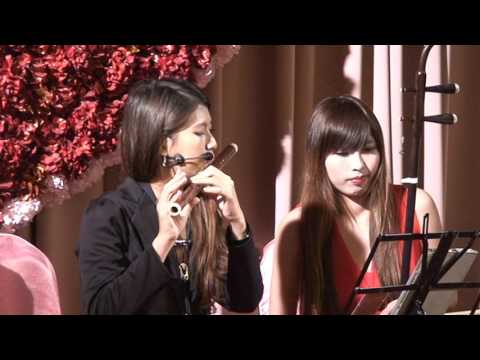 陳涴茲笛子演奏-今天