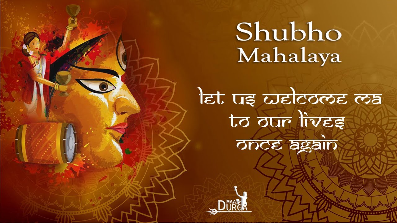 Mahalaya Birendra Krishna Bhadra (Full) Mahisasurmardini Mahalaya Lyrics in english Mahalaya Birendra Krishna Bhadra (Full) Mahisasurmardini Mahalaya Lyrics in english