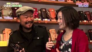 MBSラジオ✕J:COM うたぐみじゃんぐる