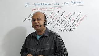 Bcs Administration Cadre Viva Preparation