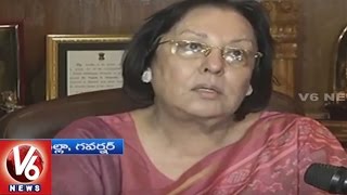 Manipur Governor Najma Heptullah Invites BJP To Form Government | V6 News