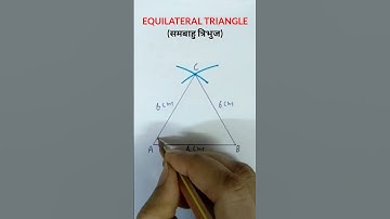 Construct equilateral triangle l समबाहु त्रिभुज 🎃 Math infinity hk #practicalgeometry #shorts #math