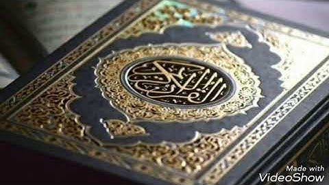 سوره القلم بصوت الشيخ ادريس ابكر