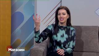 картинка: Магазин 14.02.2025