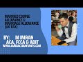 Married couple allowance &amp; Marriage Allowance (Tax Reducer), ACCA F6, ACCA P6, ACA