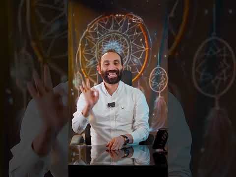 لو راجعت الأحياء بالشكل ده هتخسر كتير
