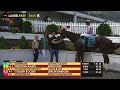 LAUREL PARK 2026-06-12 PL#08_RACE 8