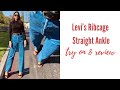 Levi’s Ribcage Straight Jeans | Is it WORTH the hype? | That's So KT