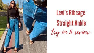 Levi's Ribcage Straight Jeans | Is it 