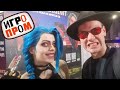 ИГРОПРОМ 2024 - место, где сталкиваются вселенные!