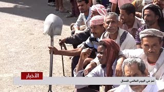 تعز في اليوم العالمي للعمال   | تقرير عبد العزيز الذبحاني