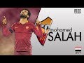 Mohamed Salah محمد صلاح حامد غالي AS Roma Goals Skills Assists 2016 17 HD 
