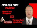 NHL Pick - New York Rangers vs Tampa Bay Lightning Prediction, 6/11/2022 Free Best Bets & Odds