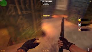 [CSO CN] Run2 19.92 by RhyC (New records in Chinese Servers)