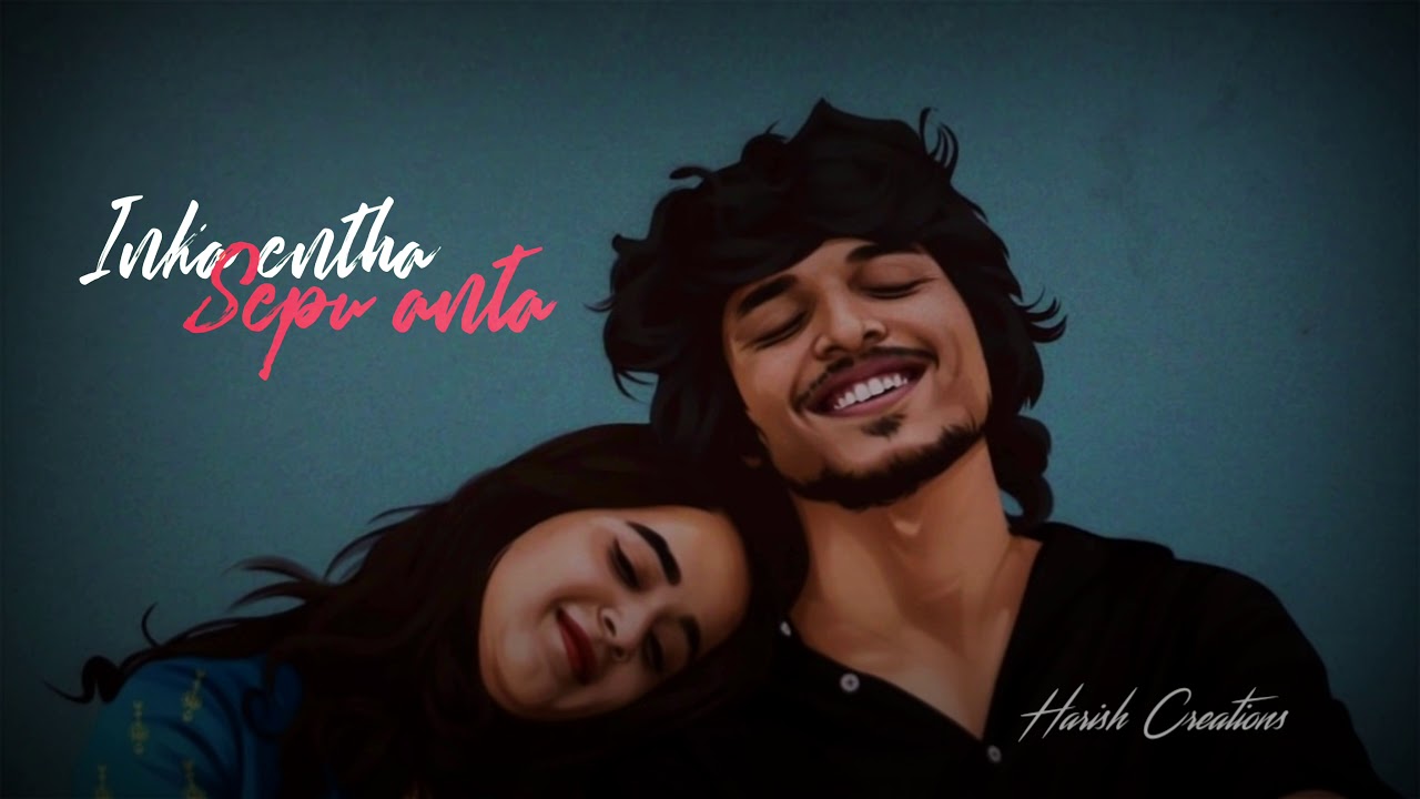 chusthu chusthune song | trending whatsup status download | sumanth ...