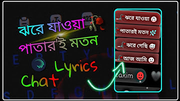 New Chat lyrics xml edit 🥰⚡ with - Jhore jaoya patar e moton 🙃🥀 | #xml #alightmotion | M_Status 146