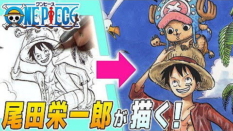 Jump Comics Channel Youtube