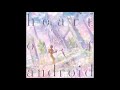 かめりあ (Camellia) - [ns]