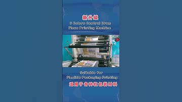 6 colors flexo printing machine for LDPE HDPE printing with good printing effect