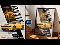 How to Make a Car Poster in Photoshop | Photoshop Poster Design Tutorial