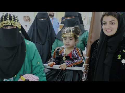 مبادرة مننا وفينا في يوم التأسيس السعودي تبوك مستشفى الملك فهد التخصصي