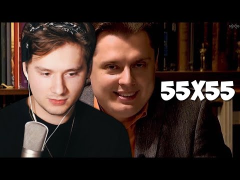 ИЛЬЯ EXILE СМОТРИТ: 55x55 – Я ВАС УНИЧТОЖУ (feat. Маэстро Понасенков)